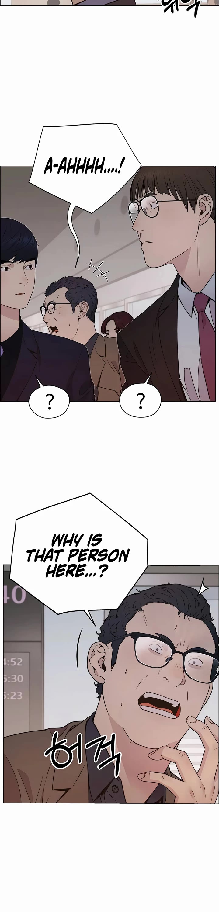Read Real Man Manga Online