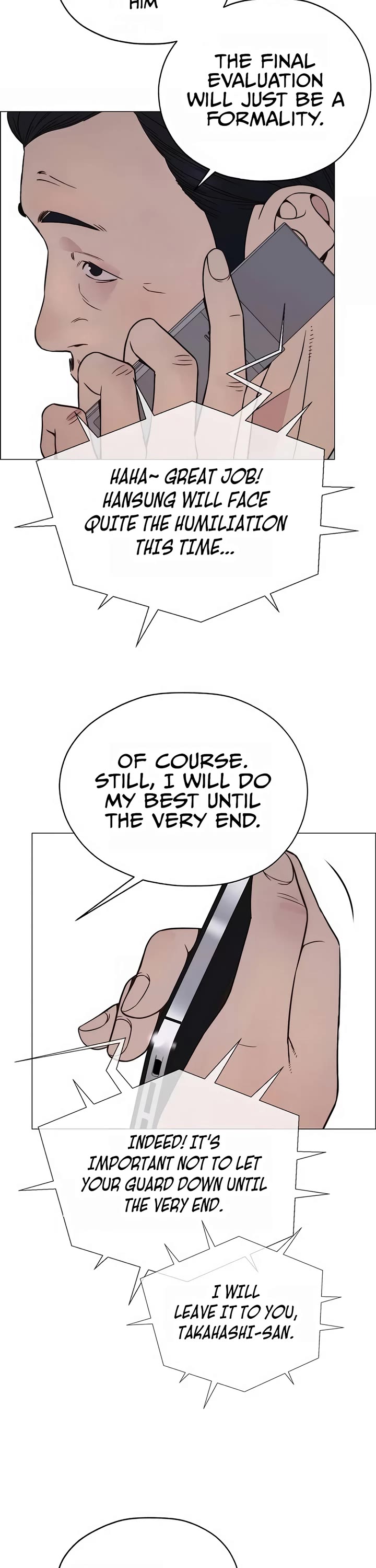 Read Real Man Manga Online