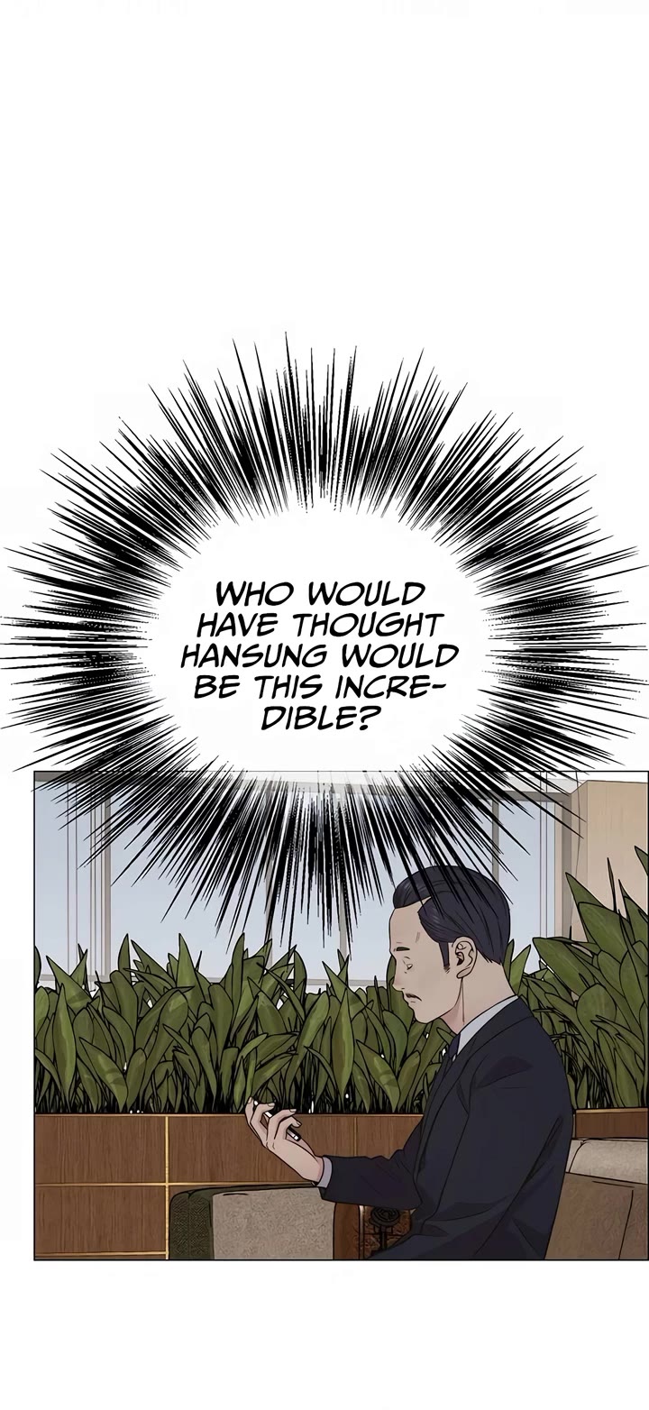 Read Real Man Manga Online