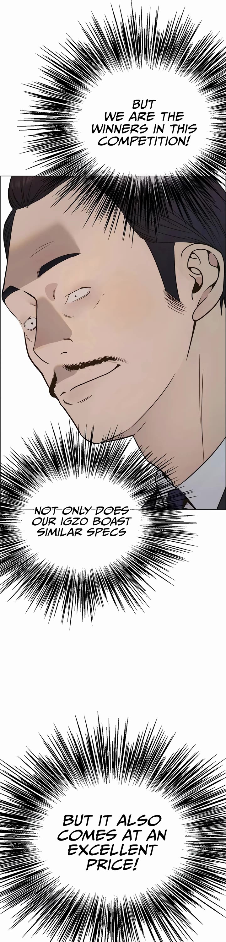 Read Real Man Manga Online