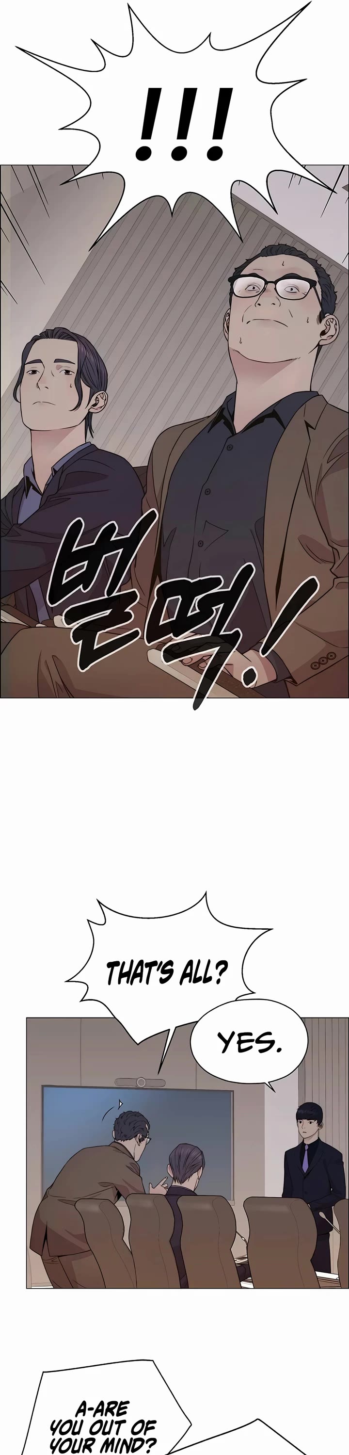 Read Real Man Manga Online