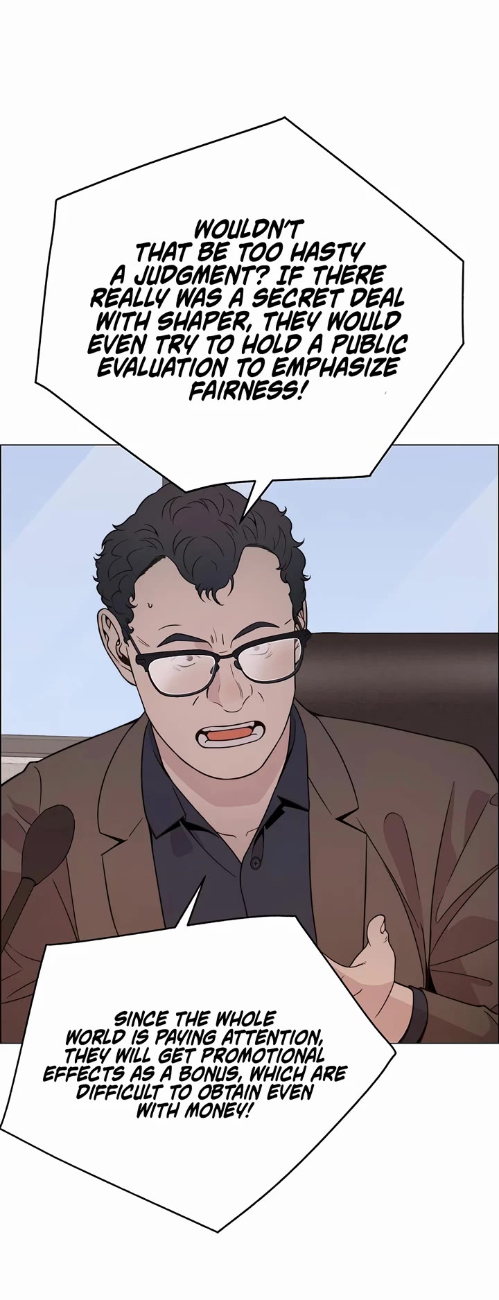 Read Real Man Manga Online
