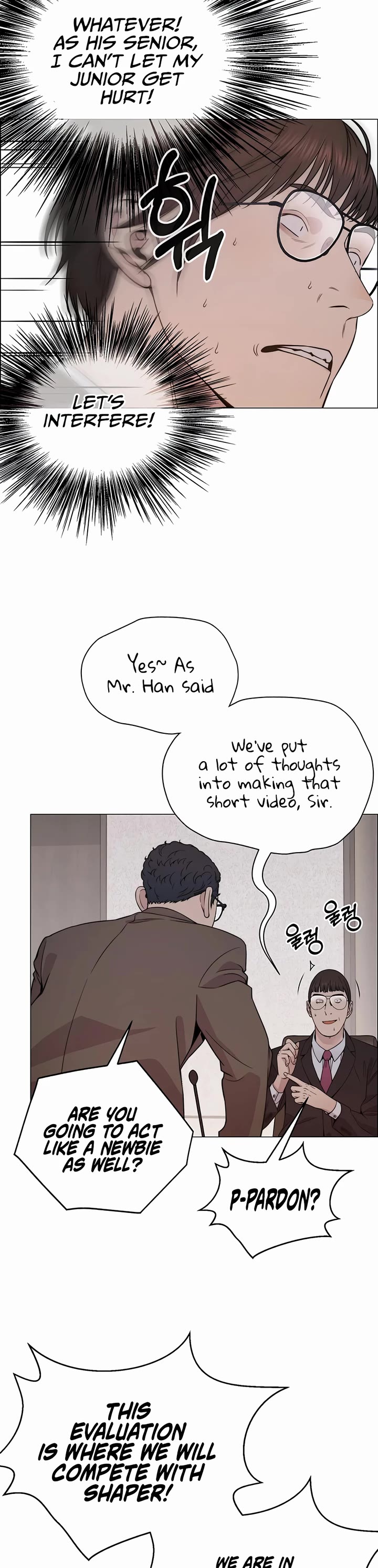 Read Real Man Manga Online