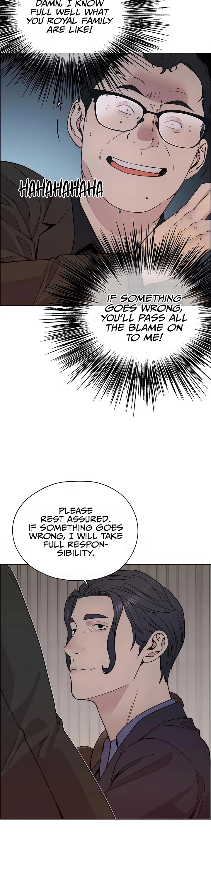 Read Real Man Manga Online
