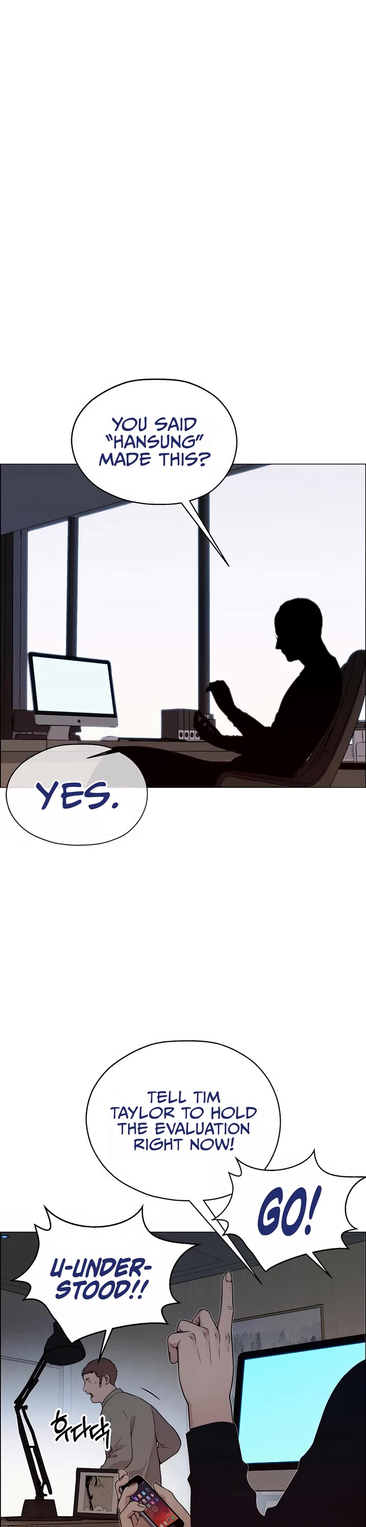 Read Real Man Manga Online