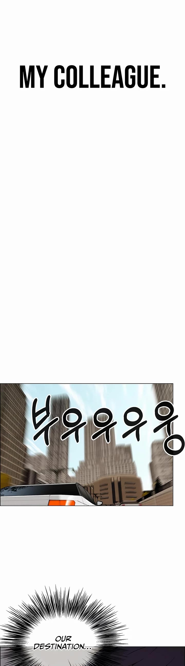 Read Real Man Manga Online