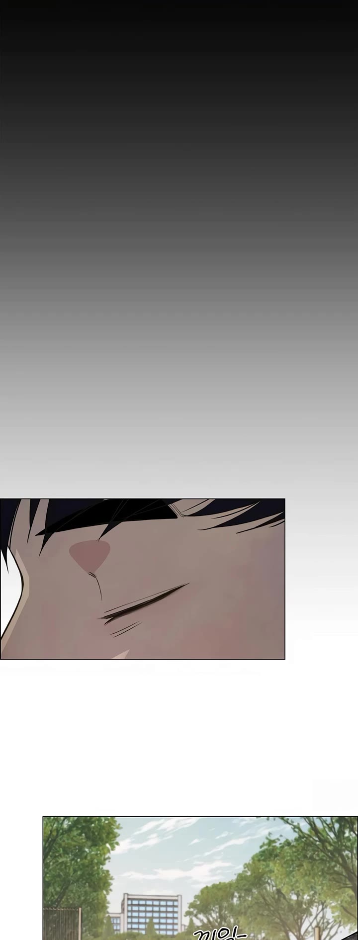 Read Real Man Manga Online
