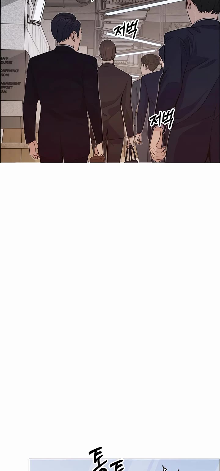 Read Real Man Manga Online
