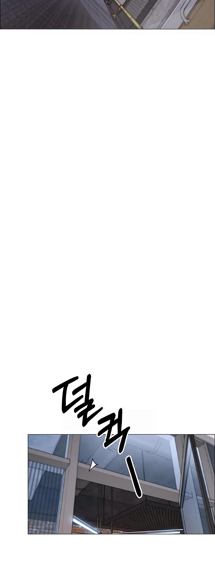 Read Real Man Manga Online