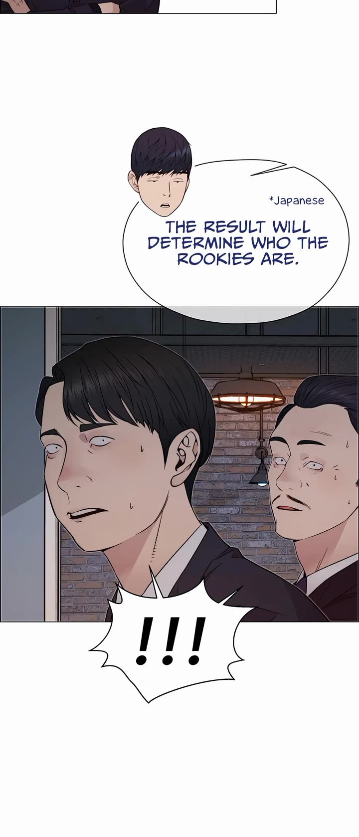 Read Real Man Manga Online