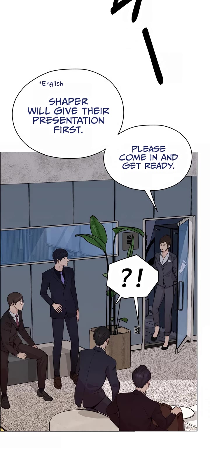Read Real Man Manga Online