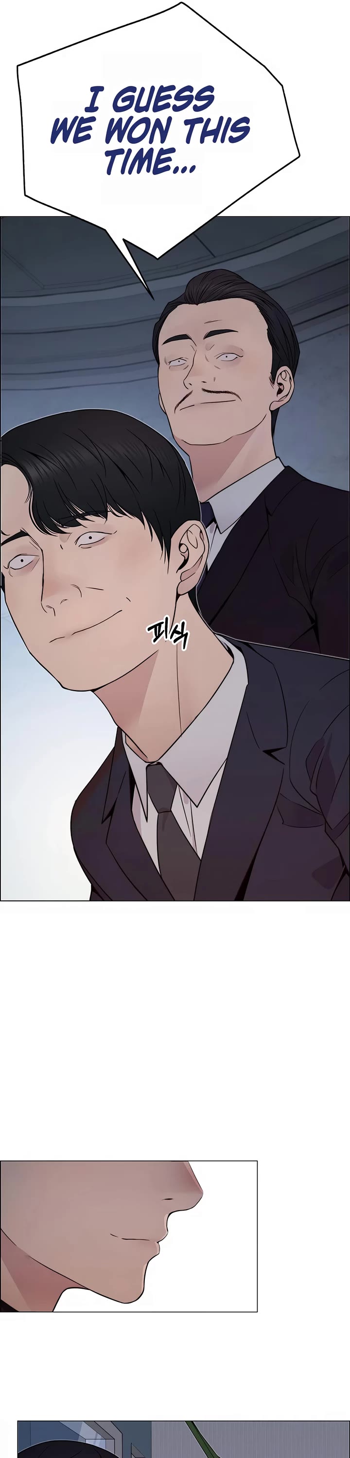 Read Real Man Manga Online