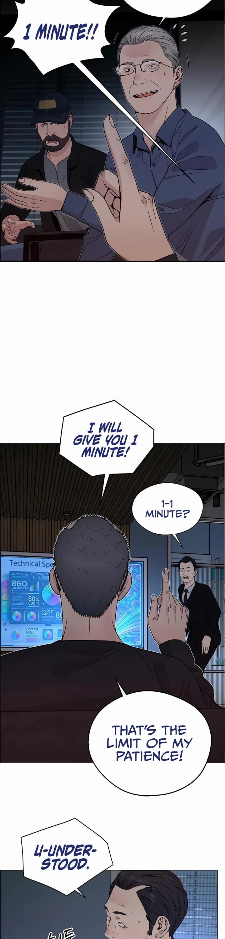 Read Real Man Manga Online
