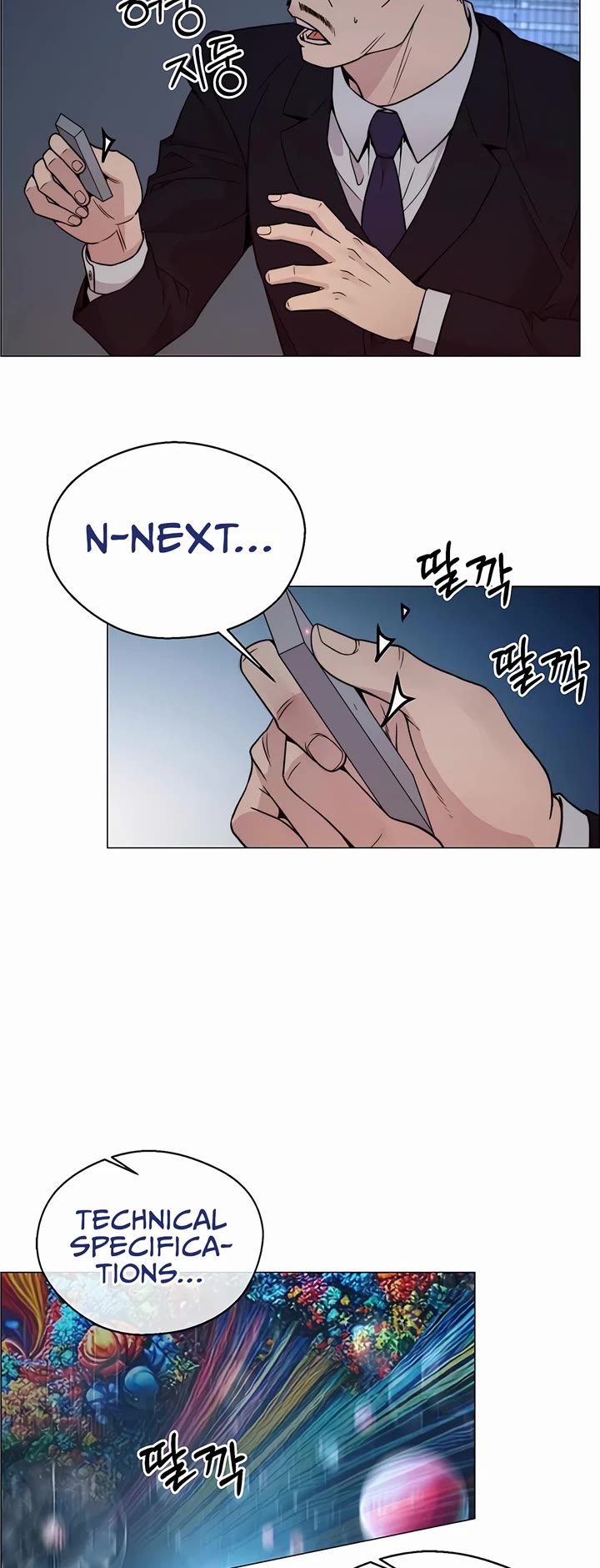 Read Real Man Manga Online