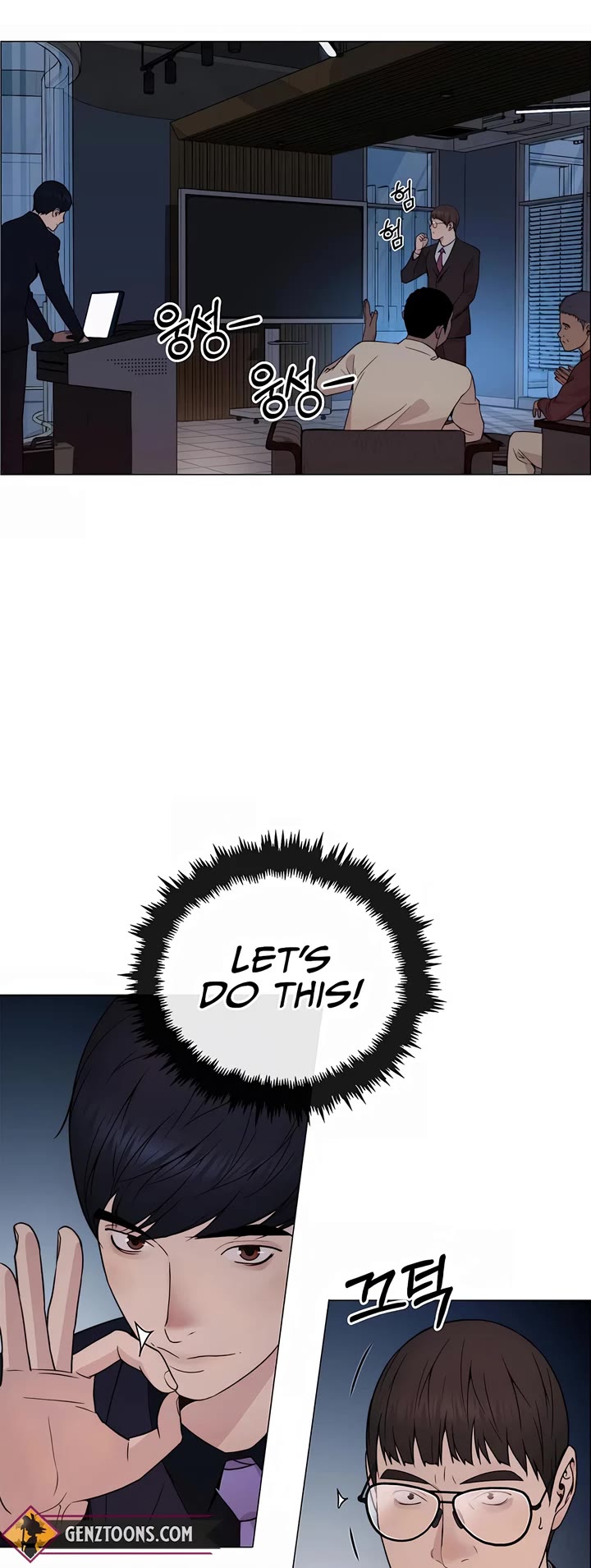 Read Real Man Manga Online