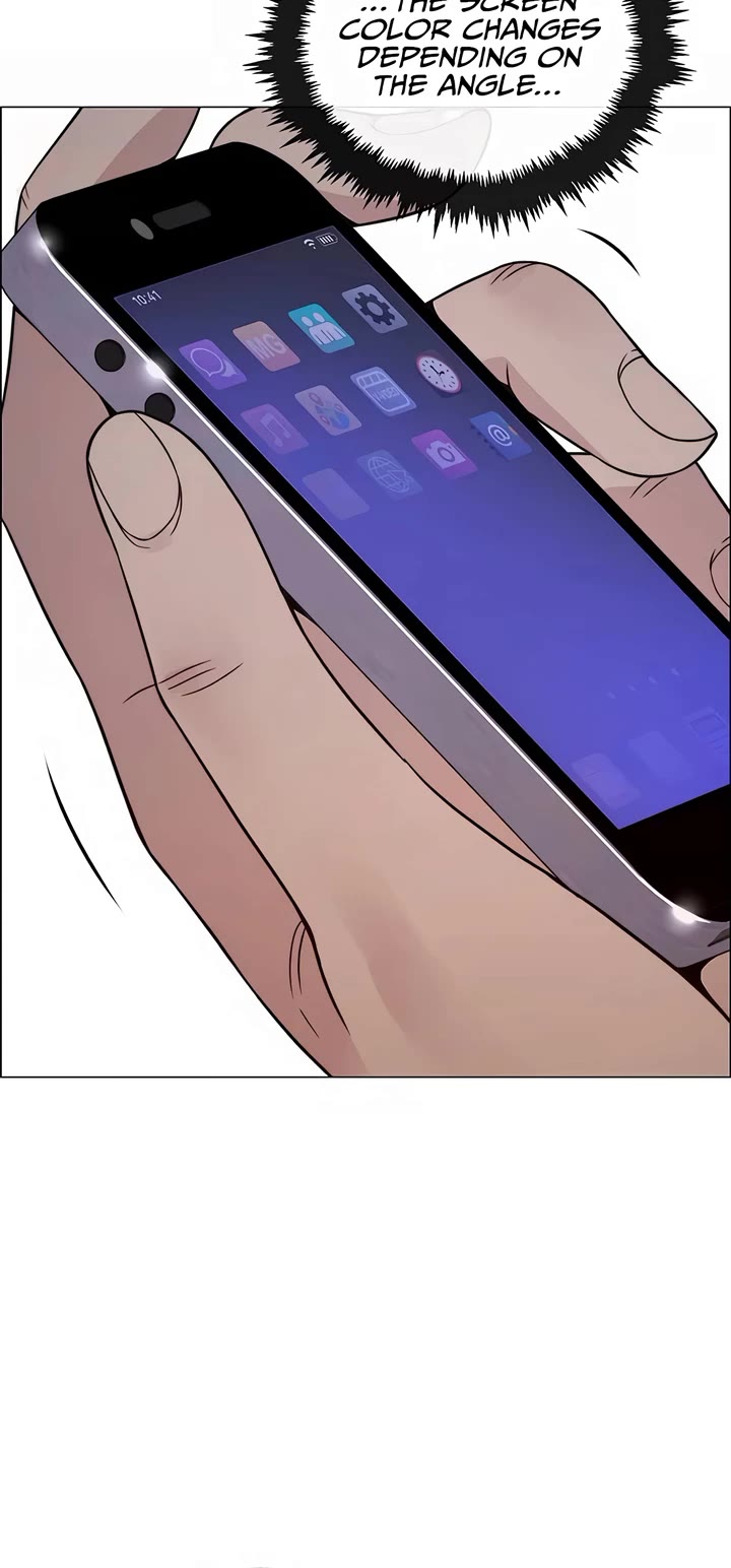Read Real Man Manga Online