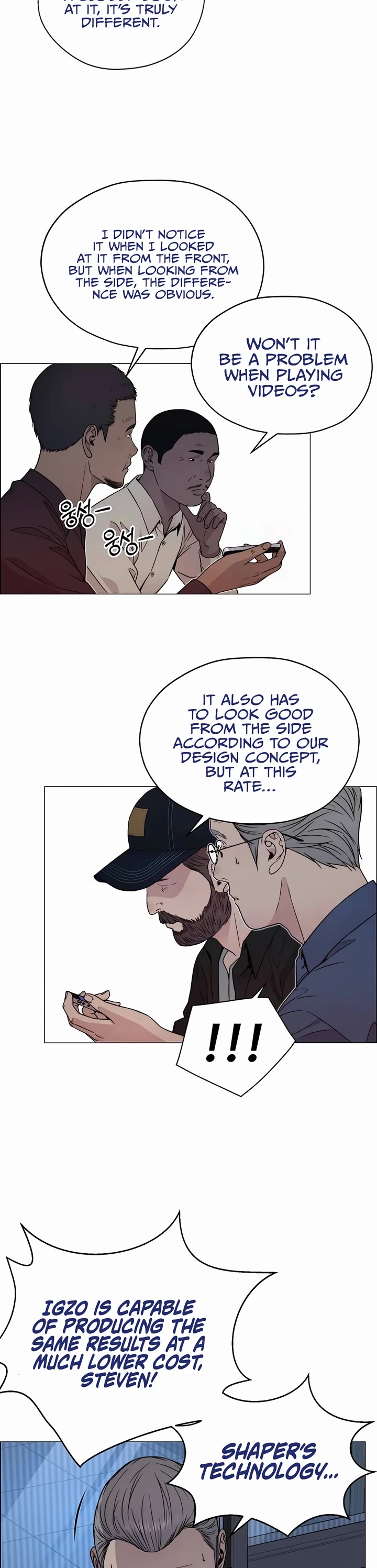 Read Real Man Manga Online