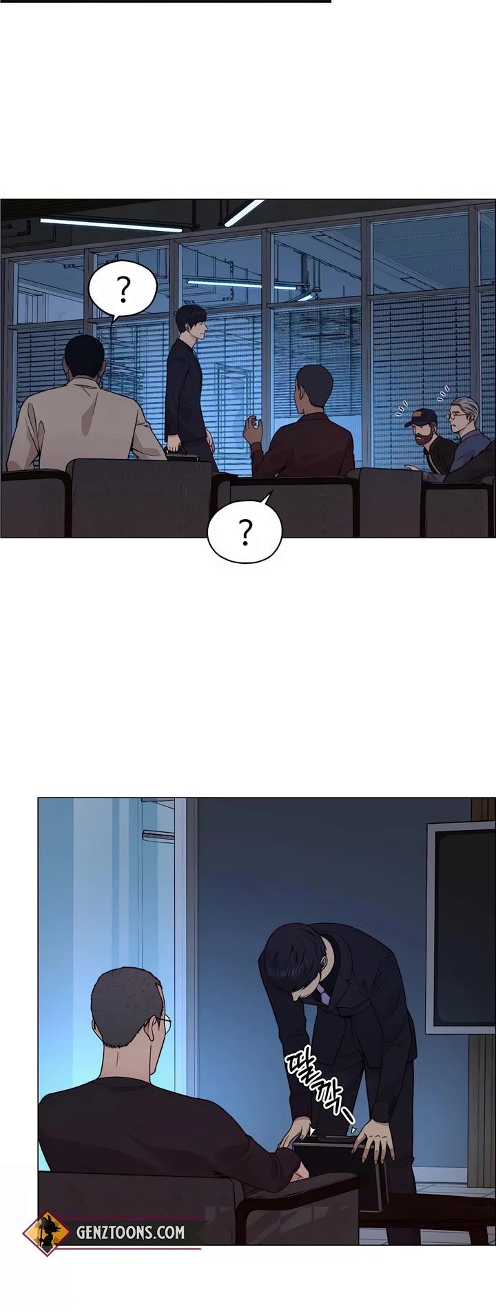 Read Real Man Manga Online