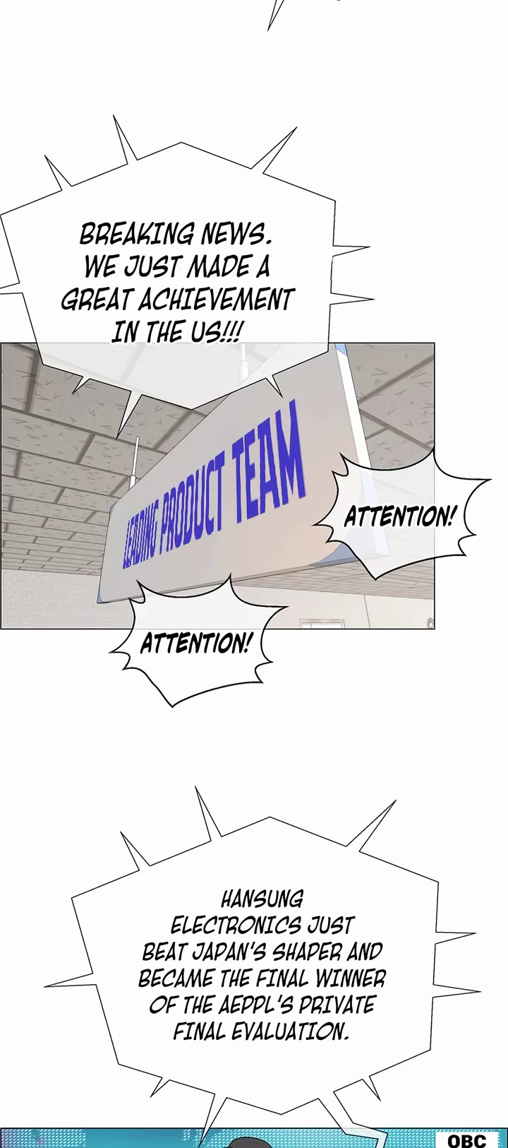 Read Real Man Manga Online