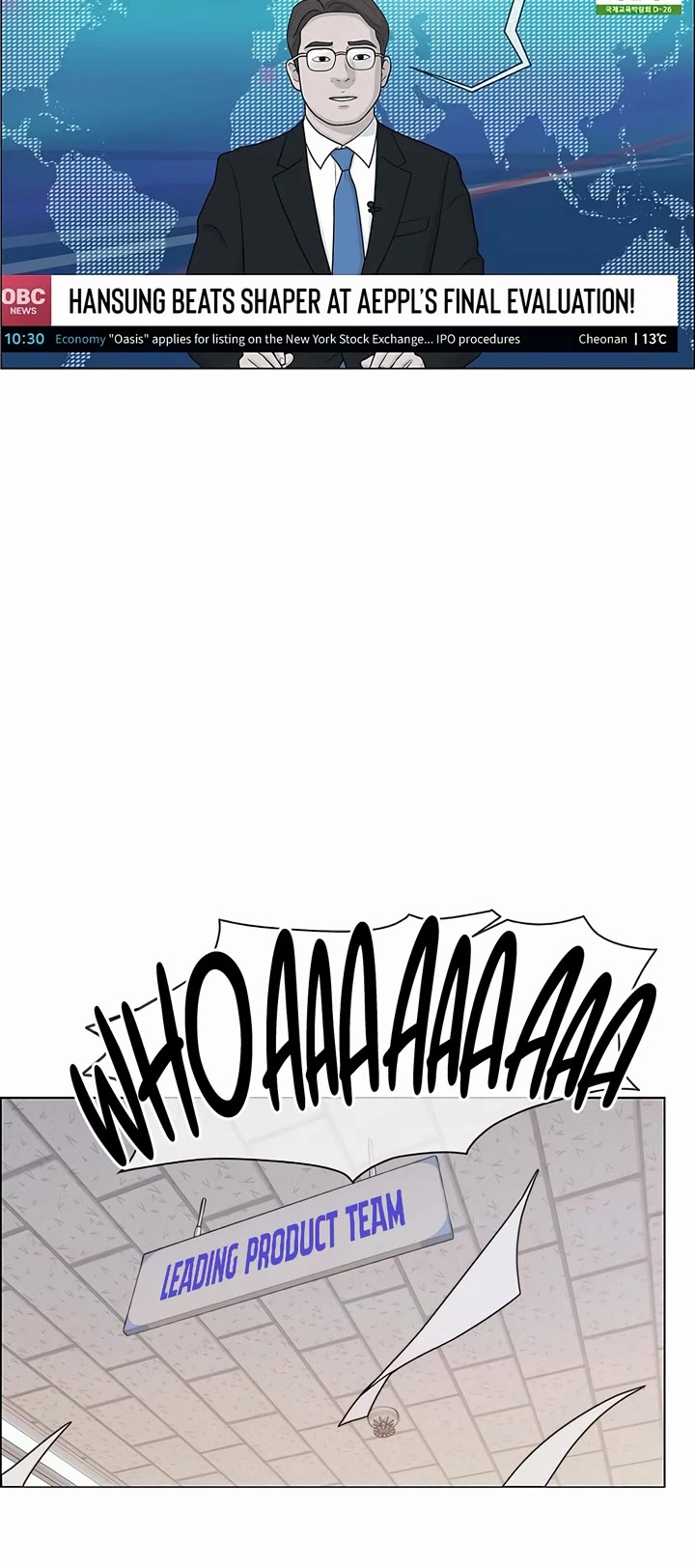 Read Real Man Manga Online