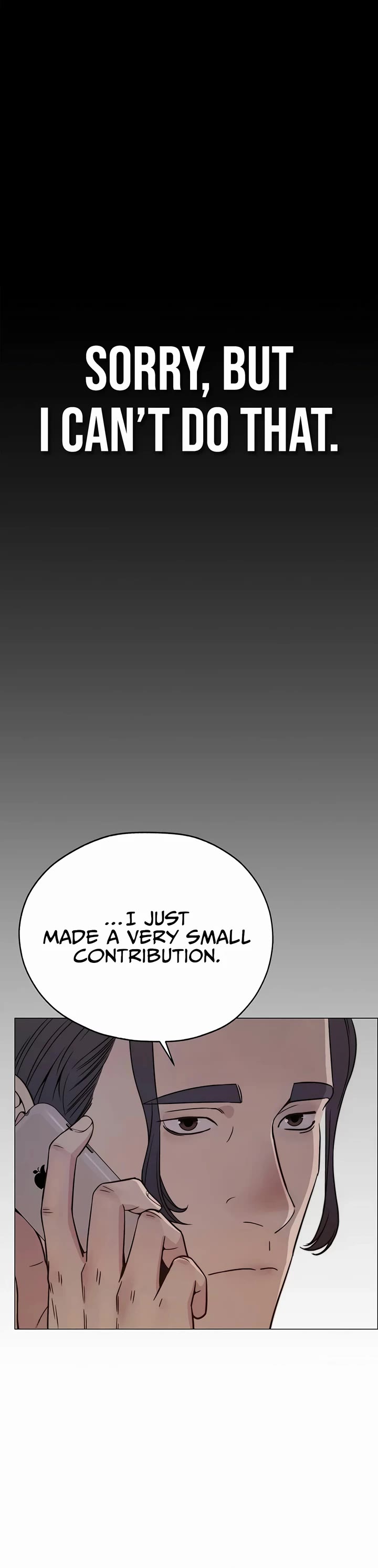 Read Real Man Manga Online