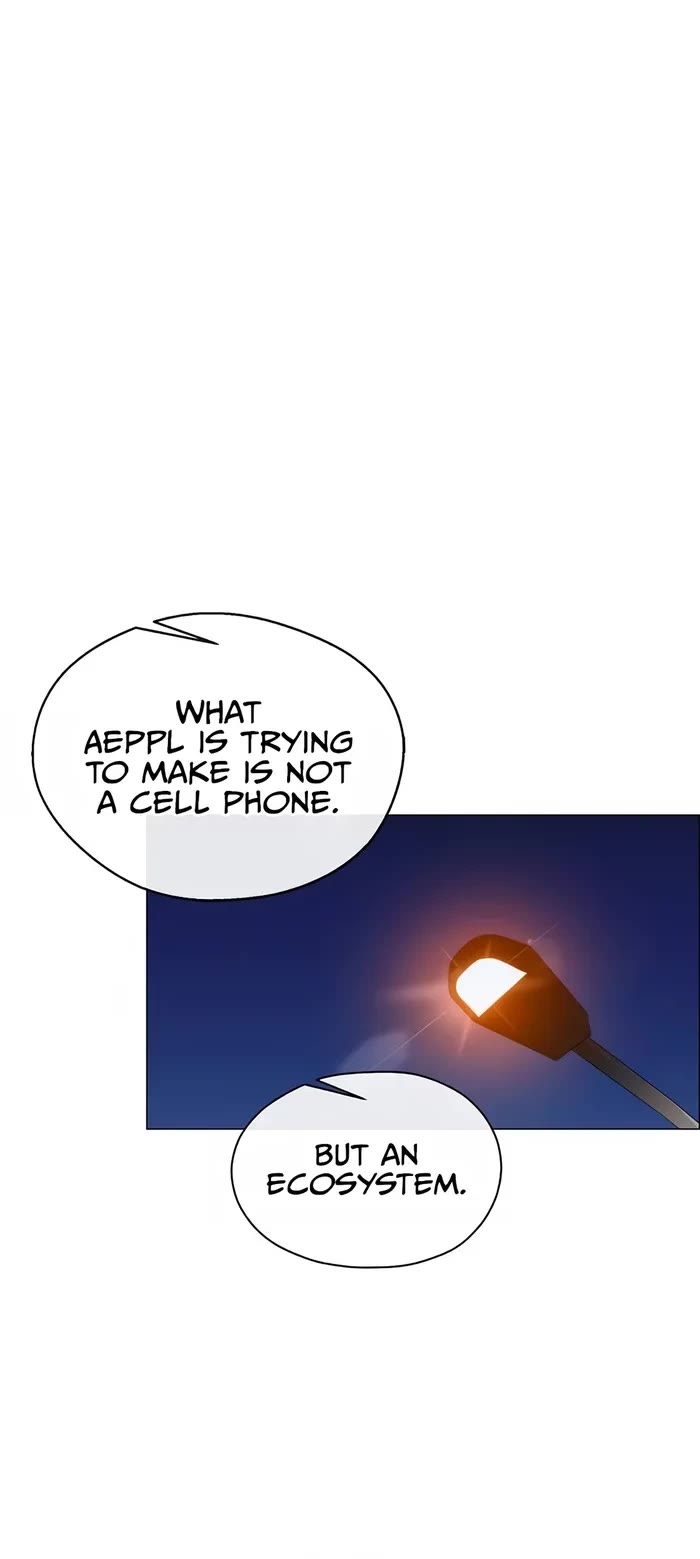 Read Real Man Manga Online