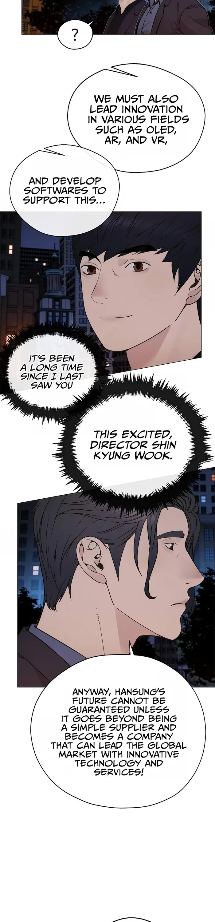 Read Real Man Manga Online