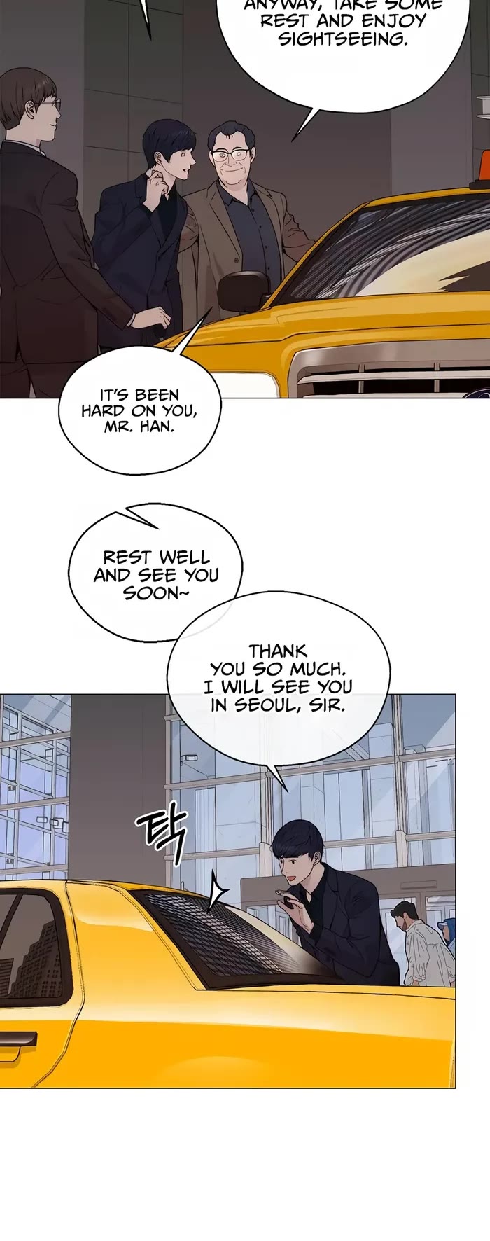 Read Real Man Manga Online