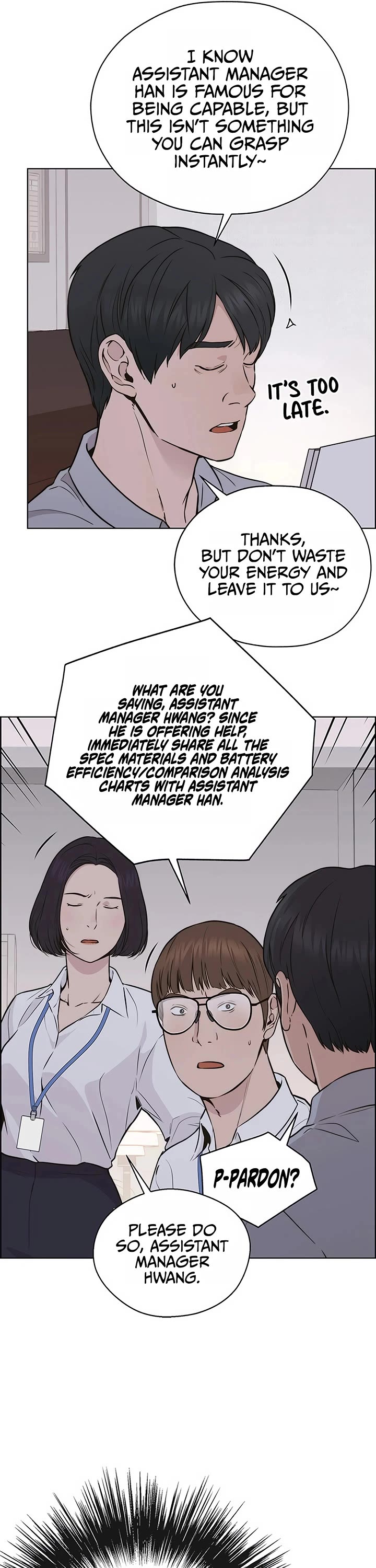Read Real Man Manga Online