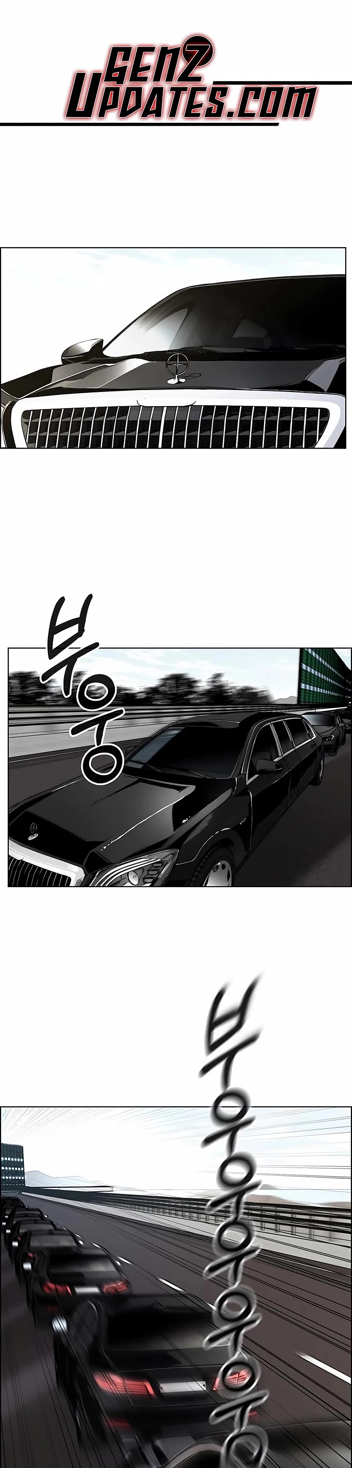 Read Real Man Manga Online