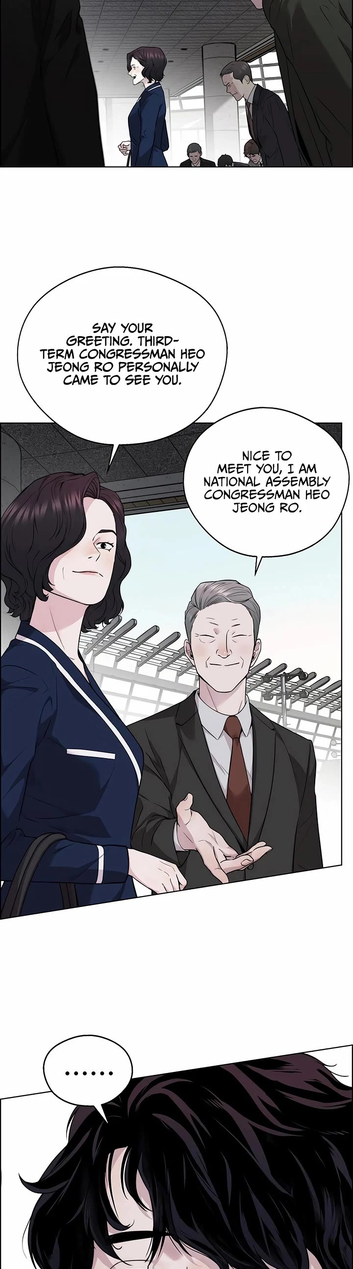 Read Real Man Manga Online