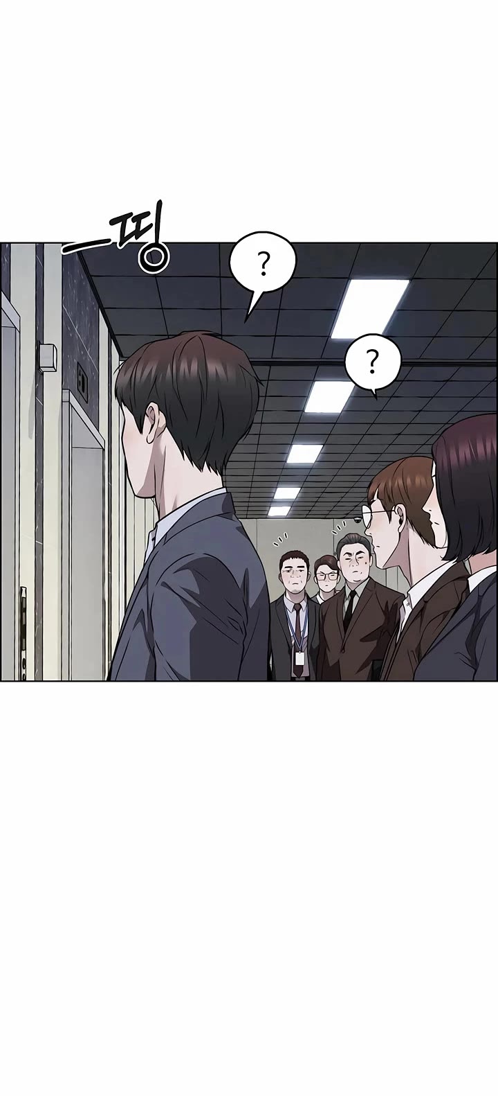 Read Real Man Manga Online