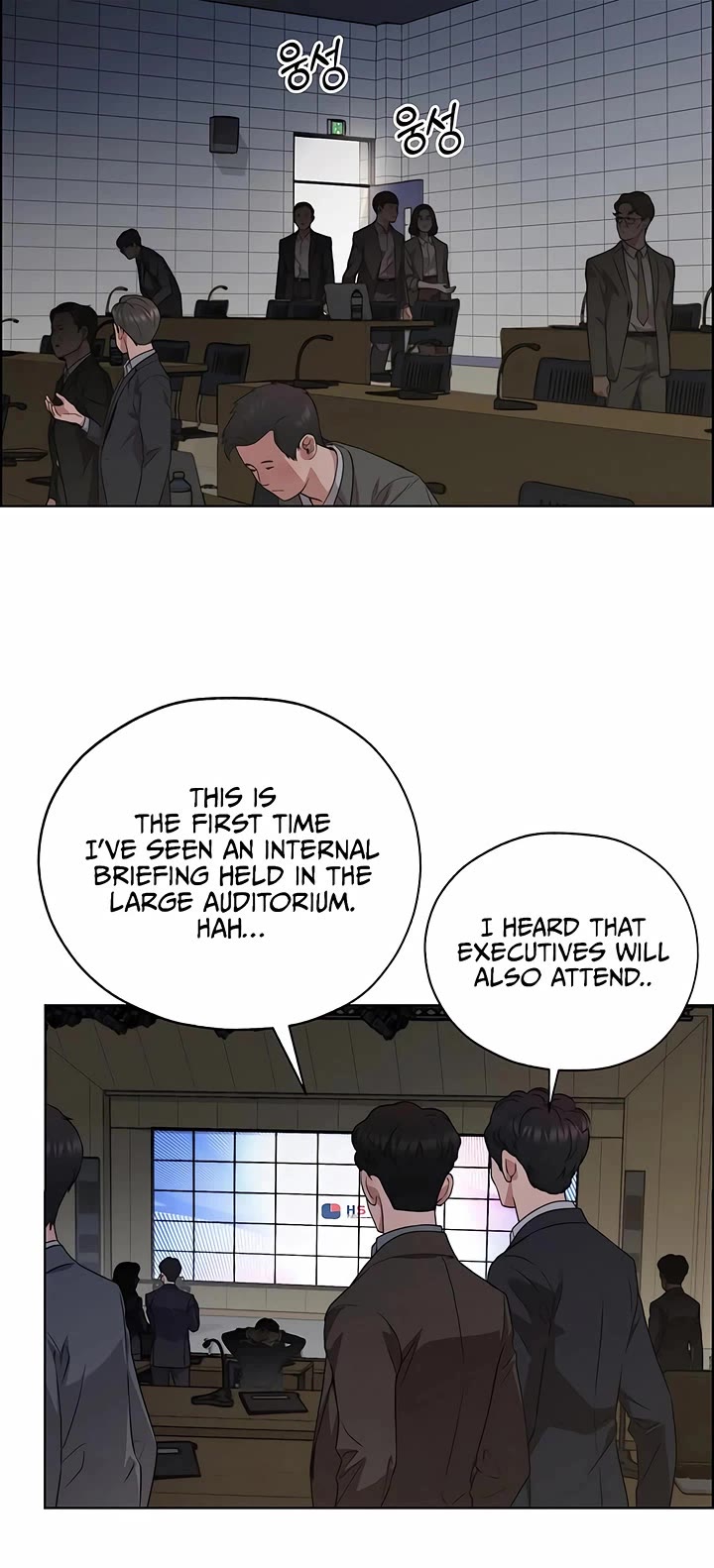 Read Real Man Manga Online