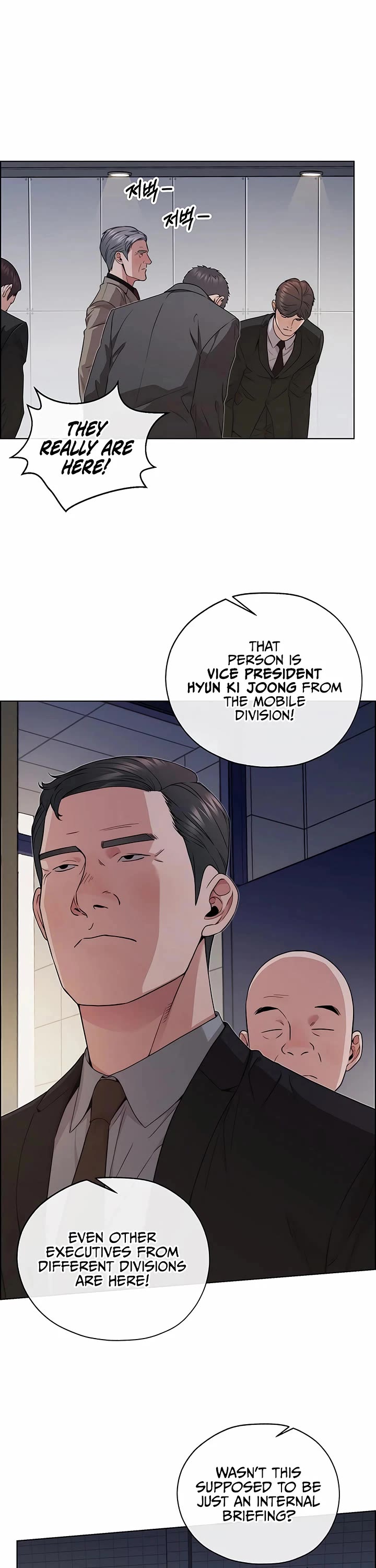 Read Real Man Manga Online