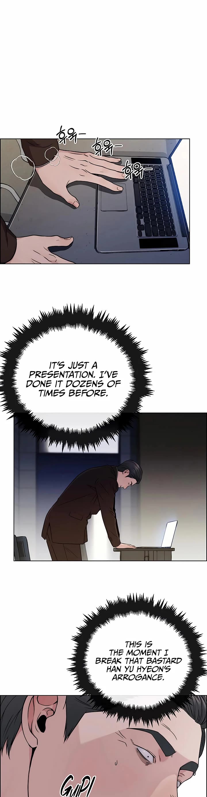 Read Real Man Manga Online