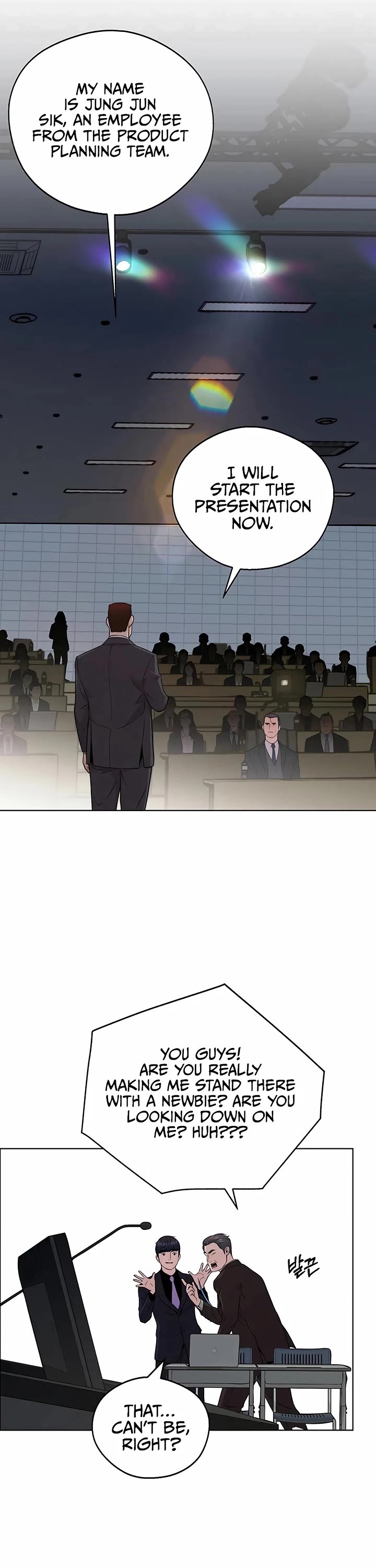 Read Real Man Manga Online