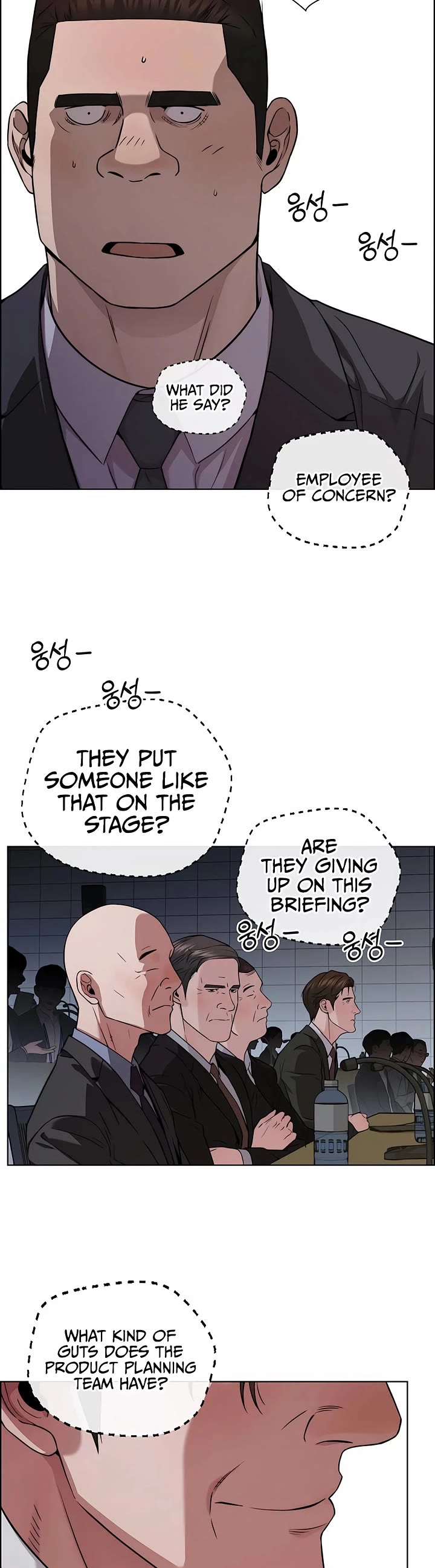 Read Real Man Manga Online