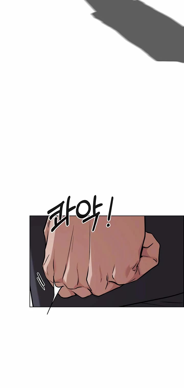Read Real Man Manga Online