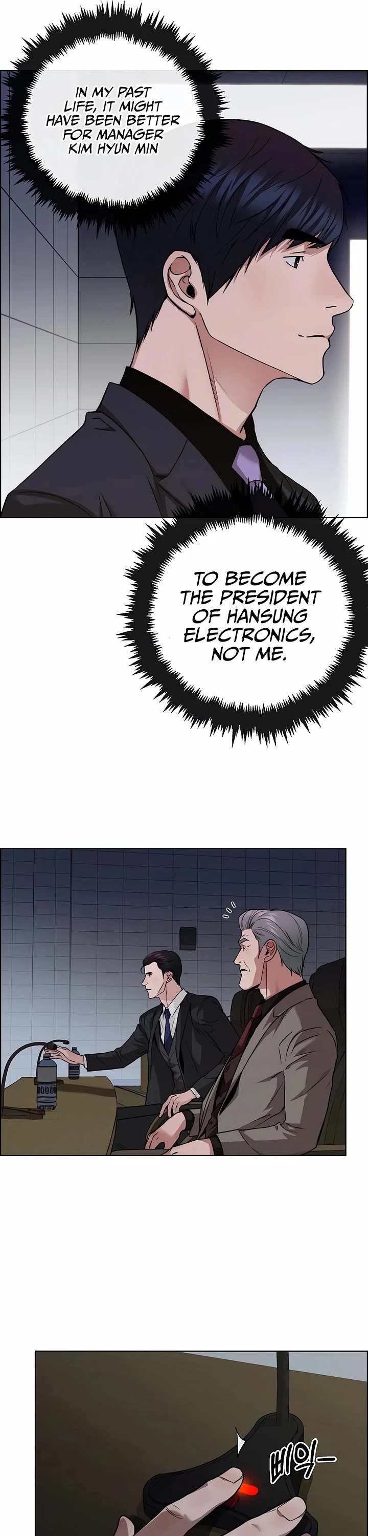 Read Real Man Manga Online