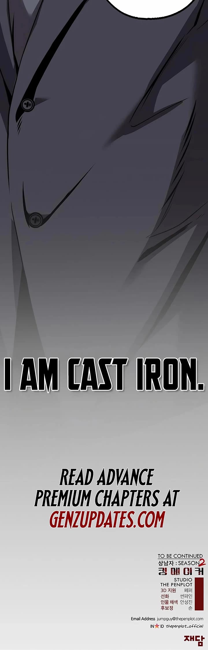 Read Real Man Manga Online