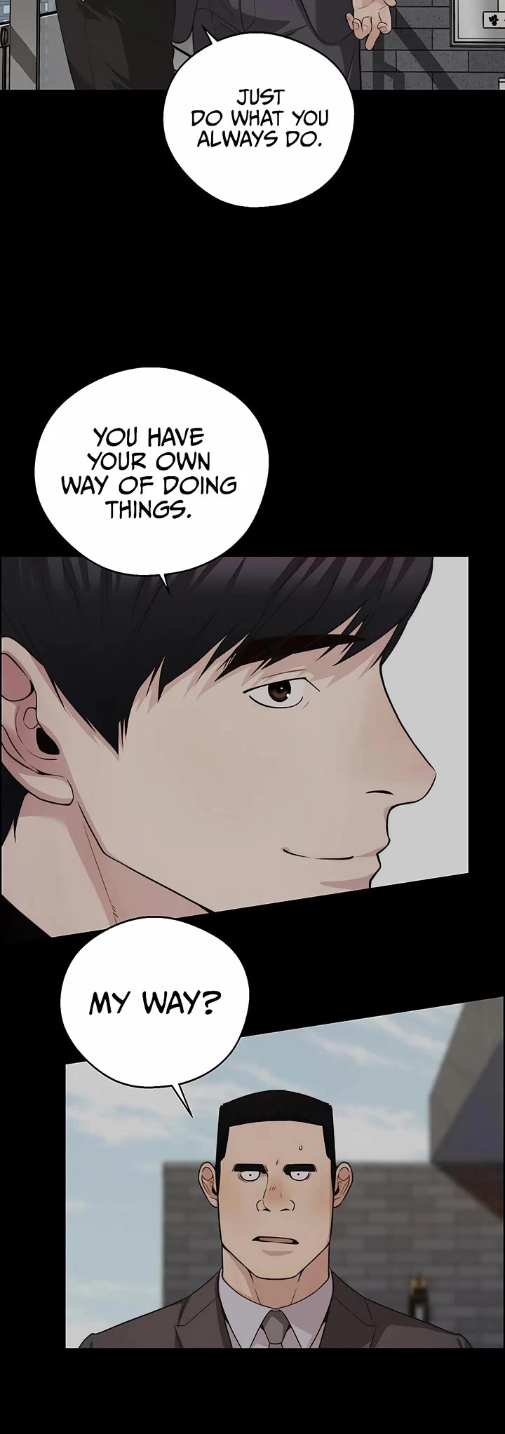 Read Real Man Manga Online