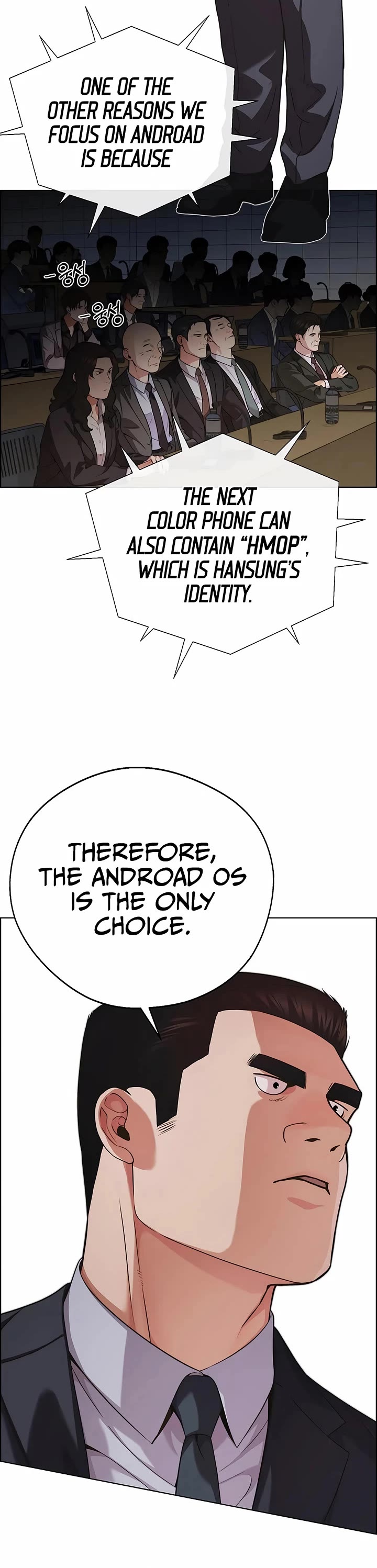 Read Real Man Manga Online
