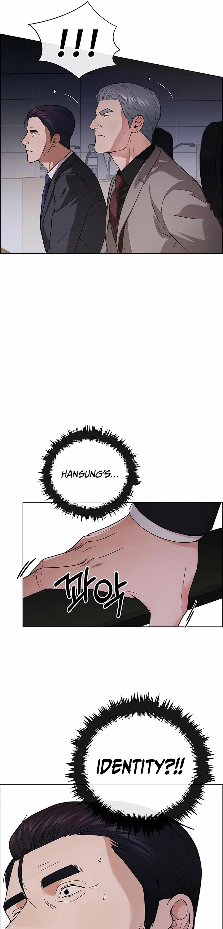 Read Real Man Manga Online