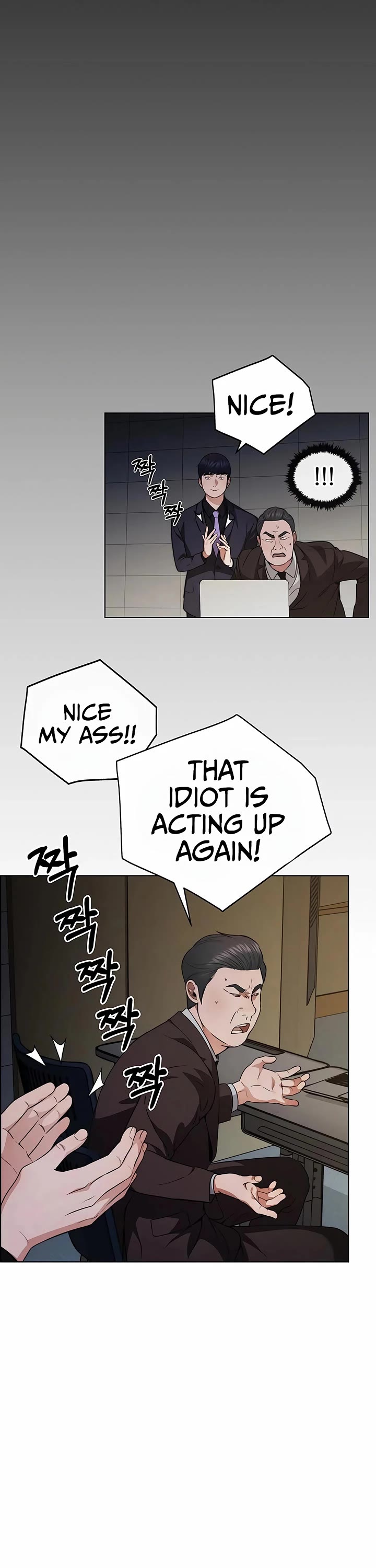 Read Real Man Manga Online