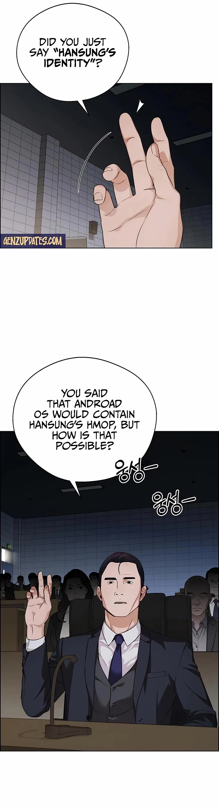 Read Real Man Manga Online