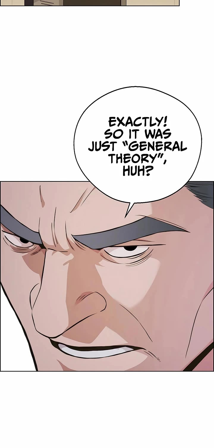 Read Real Man Manga Online
