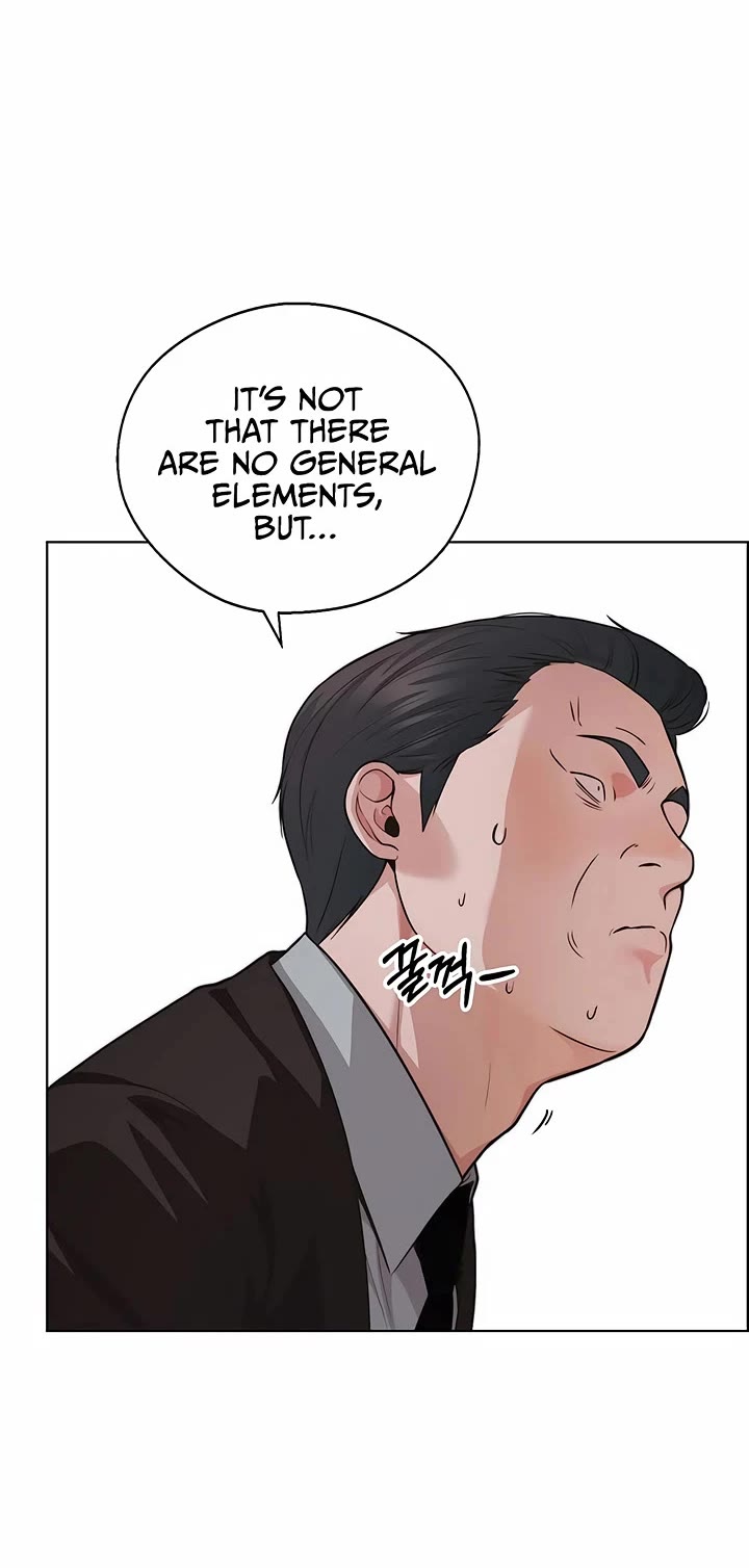 Read Real Man Manga Online