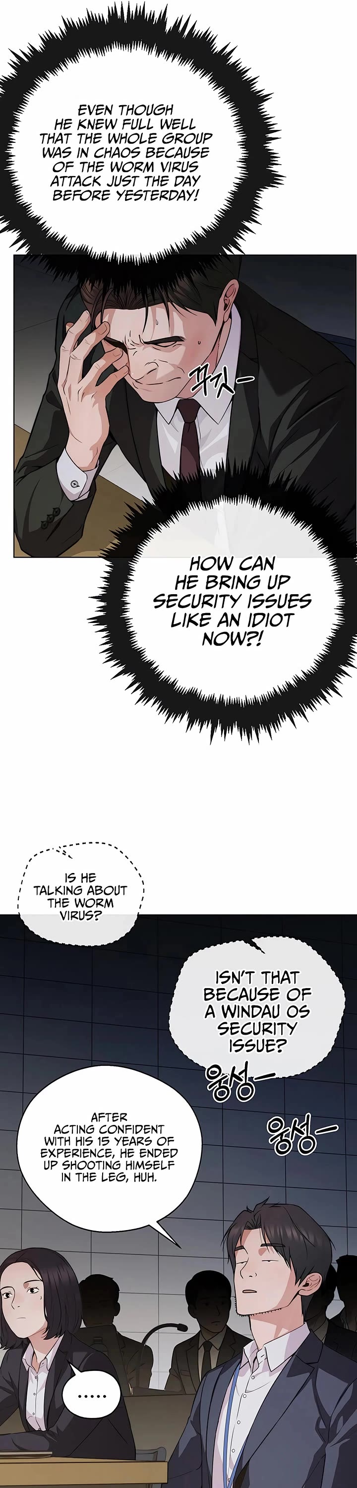 Read Real Man Manga Online