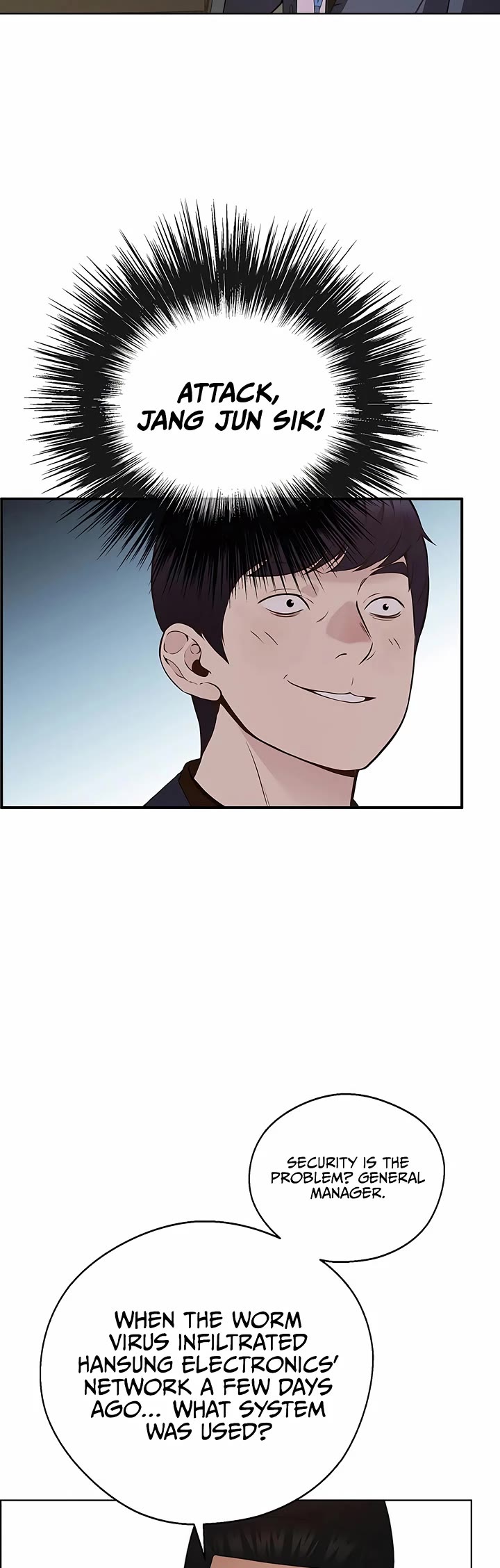 Read Real Man Manga Online