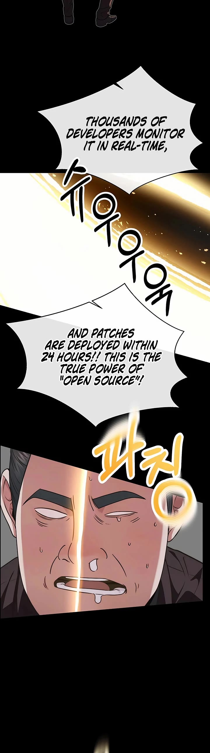 Read Real Man Manga Online